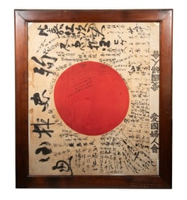 LARGE WWII JAPANESE INSCRIBED GOOD LUCK FLAG & HEADBAND CAPTURED AT OKINAWA 1945