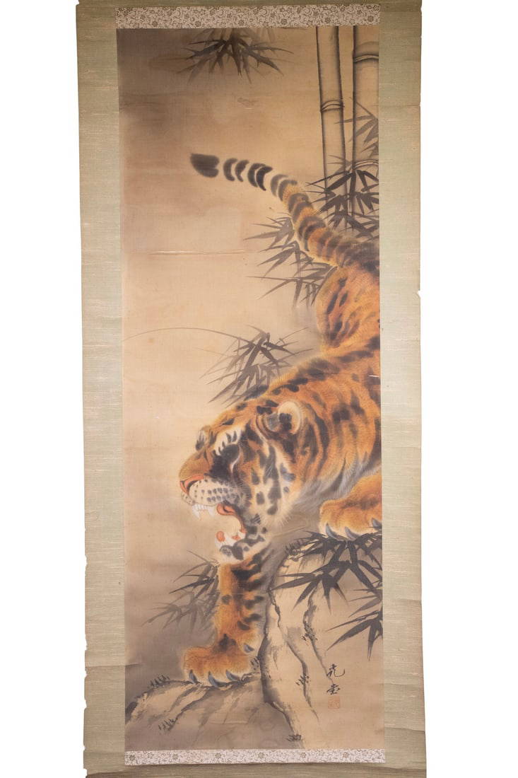 JAPANESE HANGING SCROLL OF A TIGER AMONG BAMBOO, SIGNED KODO
