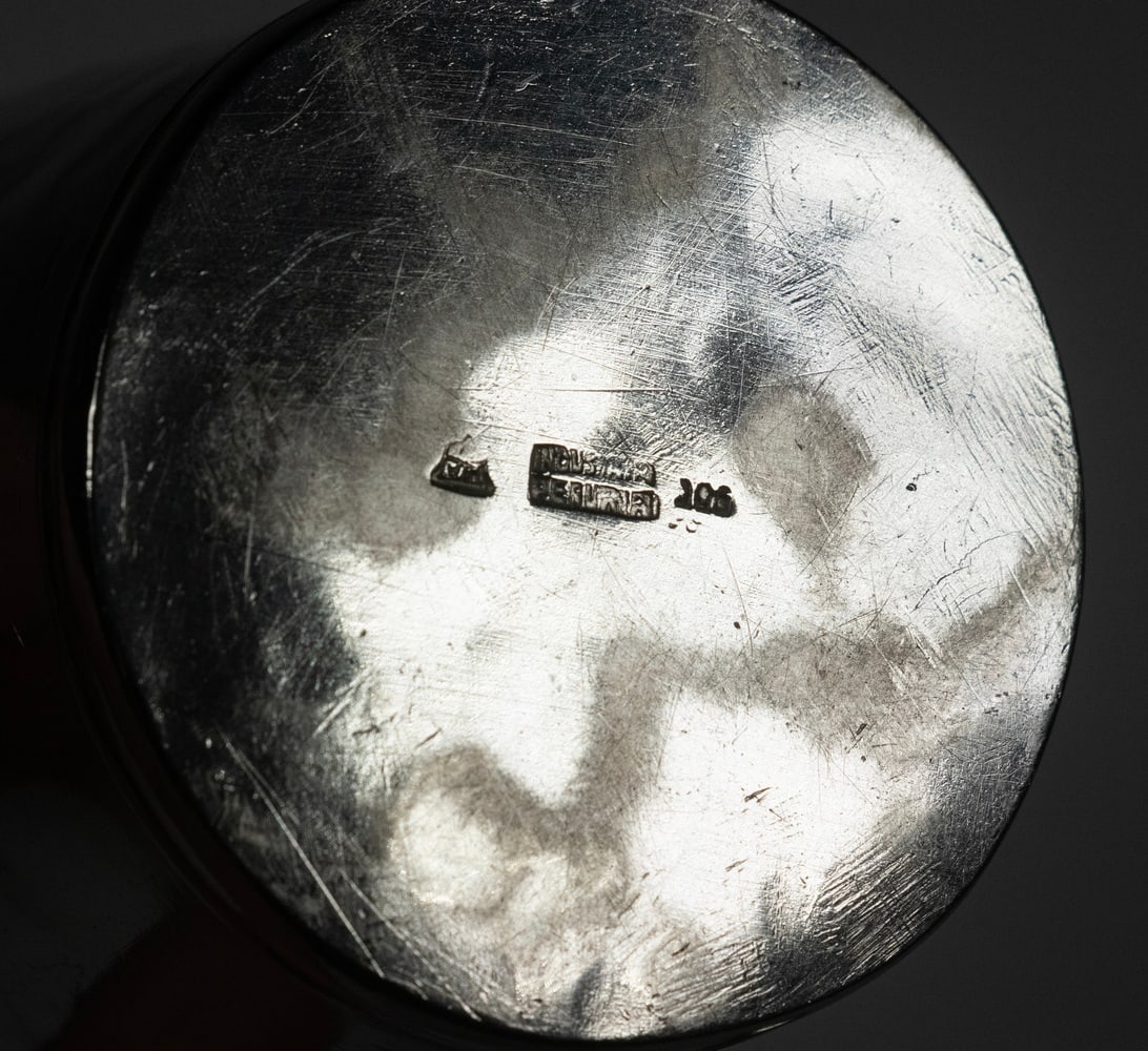 PERUVIAN SILVER MUG - 2