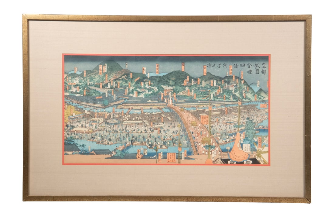 UTAGAWA SADAHIDE (JAPAN, 1807-1873) (1 of 2)