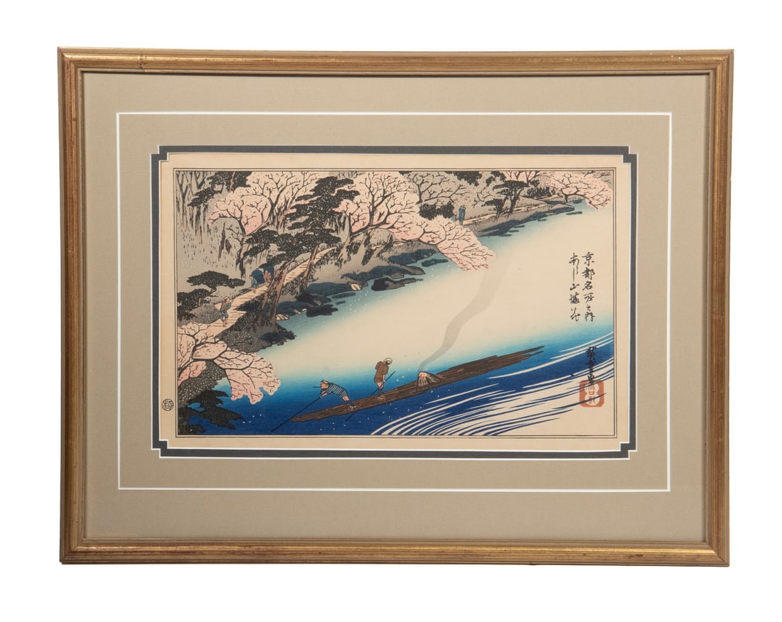 ANDO HIROSHIGE (JAPAN, 1797-1858): Arashiyama manka (Cherries in Full Bloom at Arashiyama) from Kyoto meisho no uchi (Famous Places in Kyoto) circa 1834. In gold molded frame, under tan mat and glass. OS: 16 x 20 1/2 in. (40.6 x 52.1 c