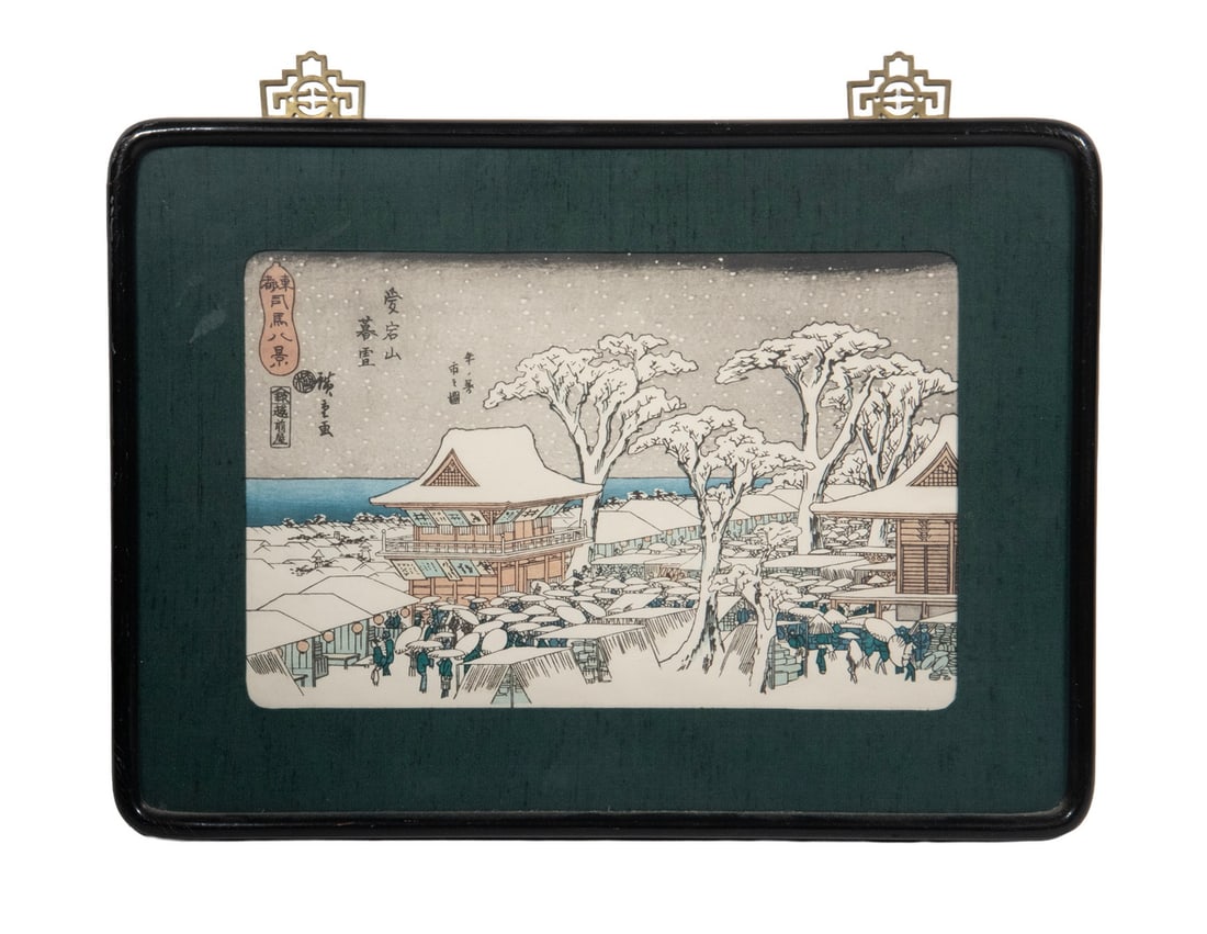 ANDO HIROSHIGE (JAPAN, 1797-1858): Twilight Snow at Mount Atago; View of the Year-end Fair (Atagoyama bosetsu, Toshinobo ichi no zu), from the series Eight Views of Shiba in the Eastern Capital (Toto Shiba hakkei) 1840-41. In black lac