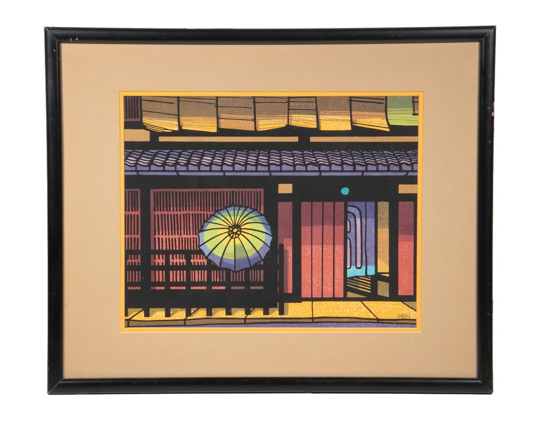 CLIFTON KARHU (MN/JAPAN, 1927–2007), GION DISTRICT (1 of 3)