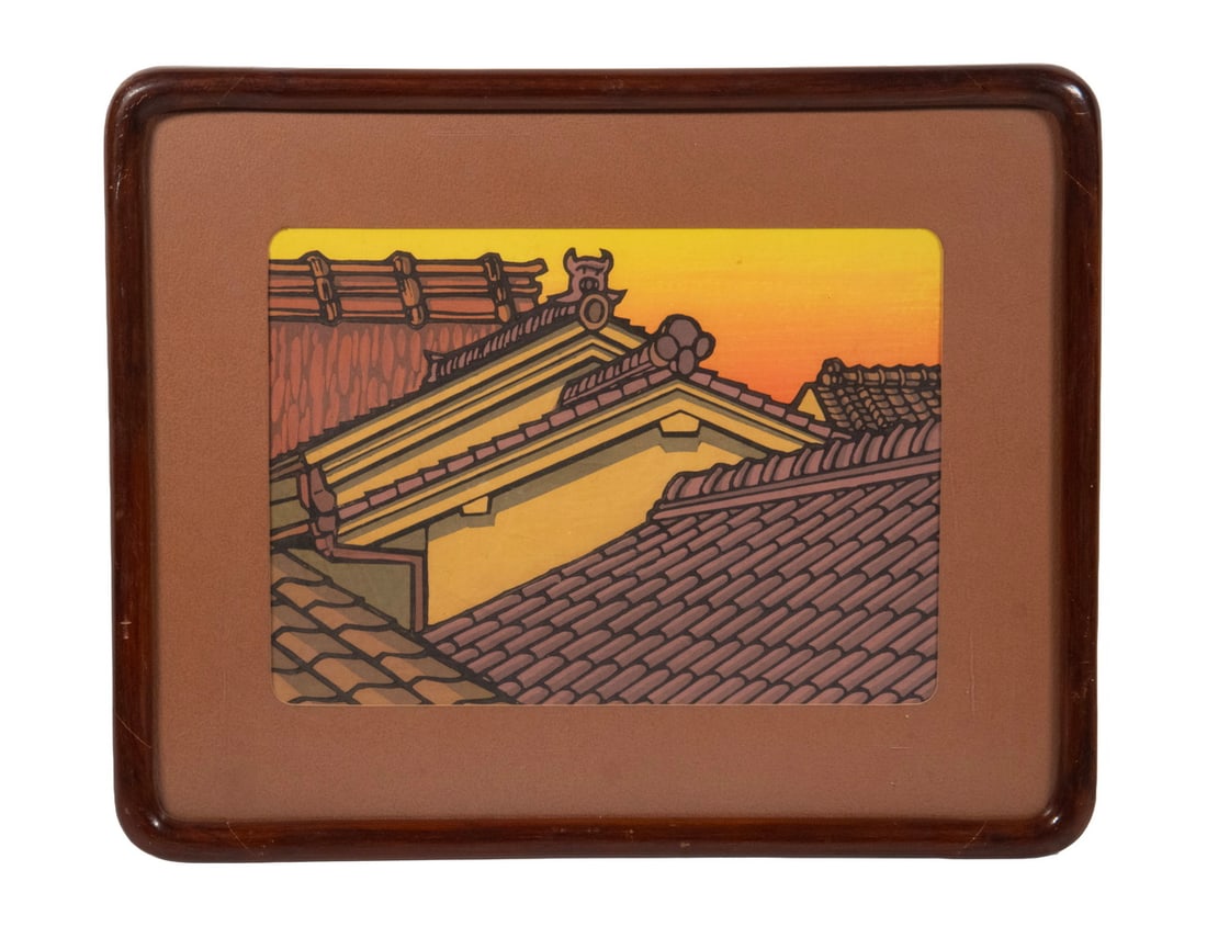 KATSUYUKI NISHIJIMA (JAPANESE, B. 1945) WOODBLOCK PRINT, JAPANESE ROOFTOPS: Woodblock print depicting tiled rooftops under a warm gradated sky, rendered in bold outlines and flat color planes characteristic of Nishijima’s modern moku-hanga style. The composition emphasi