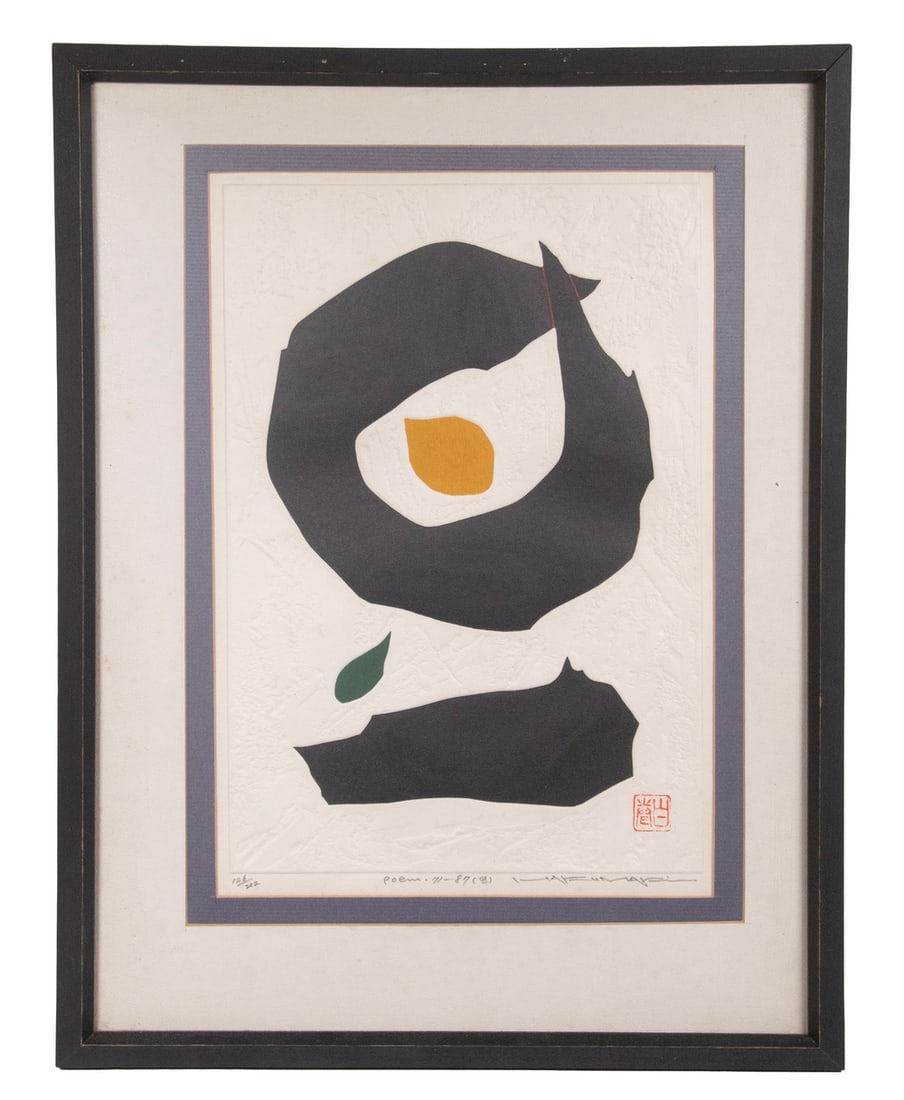 MAKI HAKU (MAEJIMA TADAAK) (JAPAN, 1924-2000) (1 of 2)