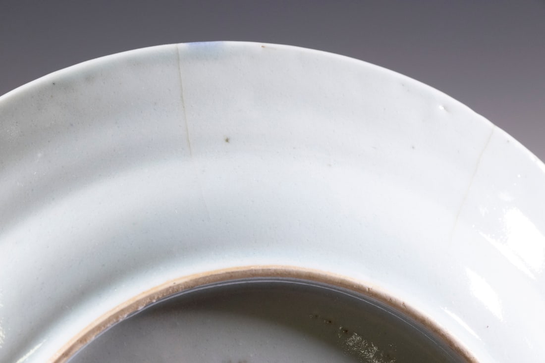 (26) CHINESE EXPORT PORCELAIN PLATES - 5