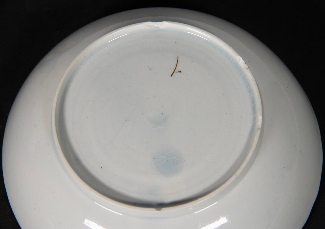 (2 PCS) EARLY SOFT PASTE PORCELAIN TEA ITEMS - 2