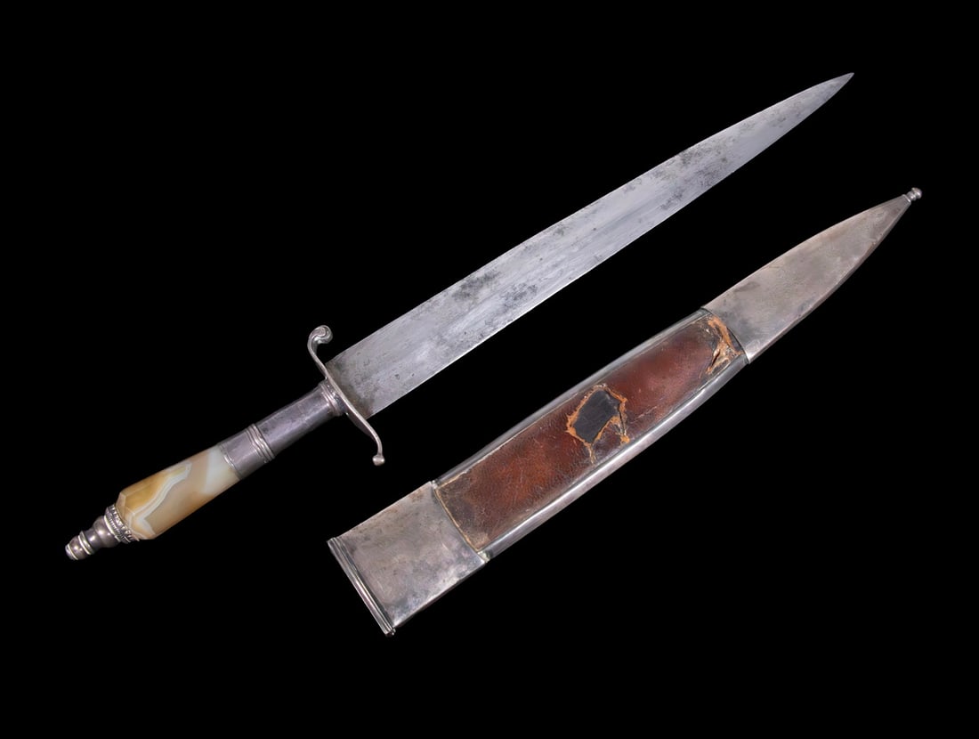 LATE 19TH C. RUSSIAN DAGGER W/ SHEATH (1 of 2)