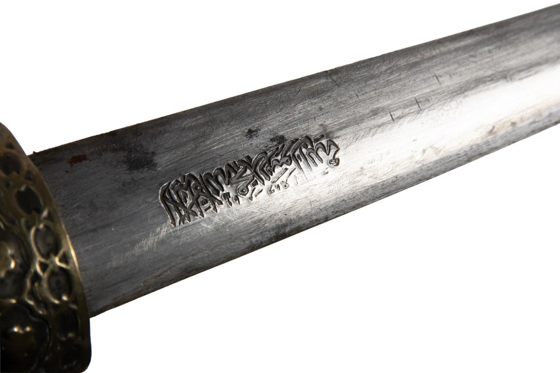 DATED 1916 OTTOMAN DAGGER W/ REPOUSSED SHEATH - 2