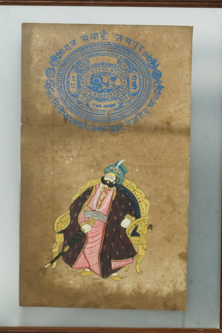 (6) FRAMED MUGHAL PORTRAITS - 10