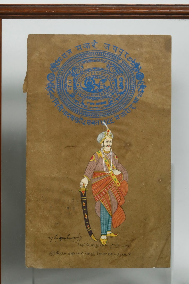 (6) FRAMED MUGHAL PORTRAITS - 12