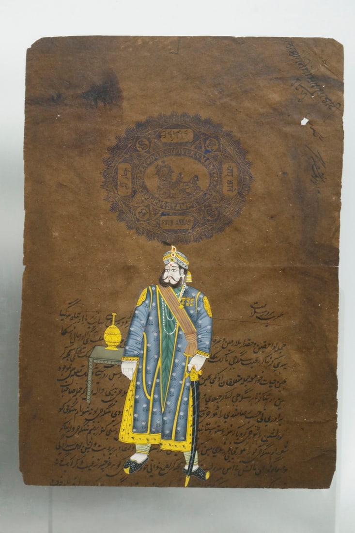 (6) FRAMED MUGHAL PORTRAITS - 16