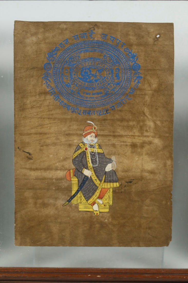 (6) FRAMED MUGHAL PORTRAITS - 3