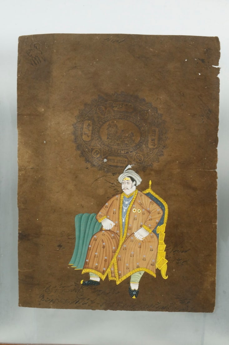 (6) FRAMED MUGHAL PORTRAITS - 7