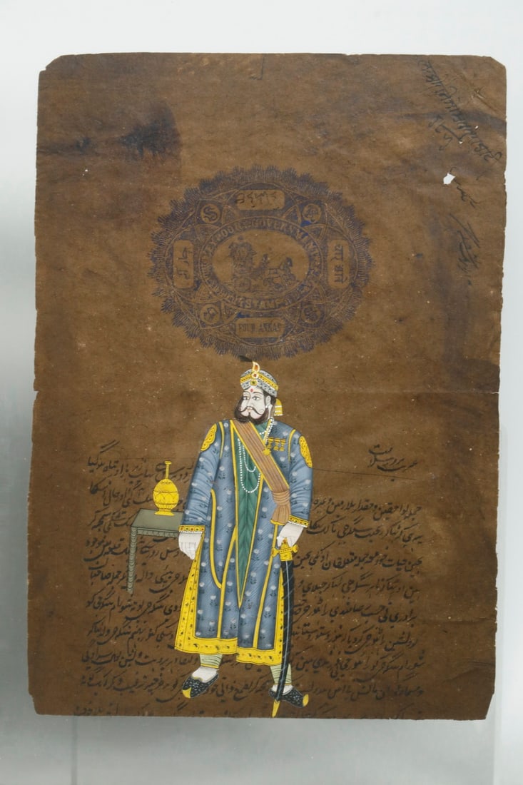 (6) FRAMED MUGHAL PORTRAITS - 8