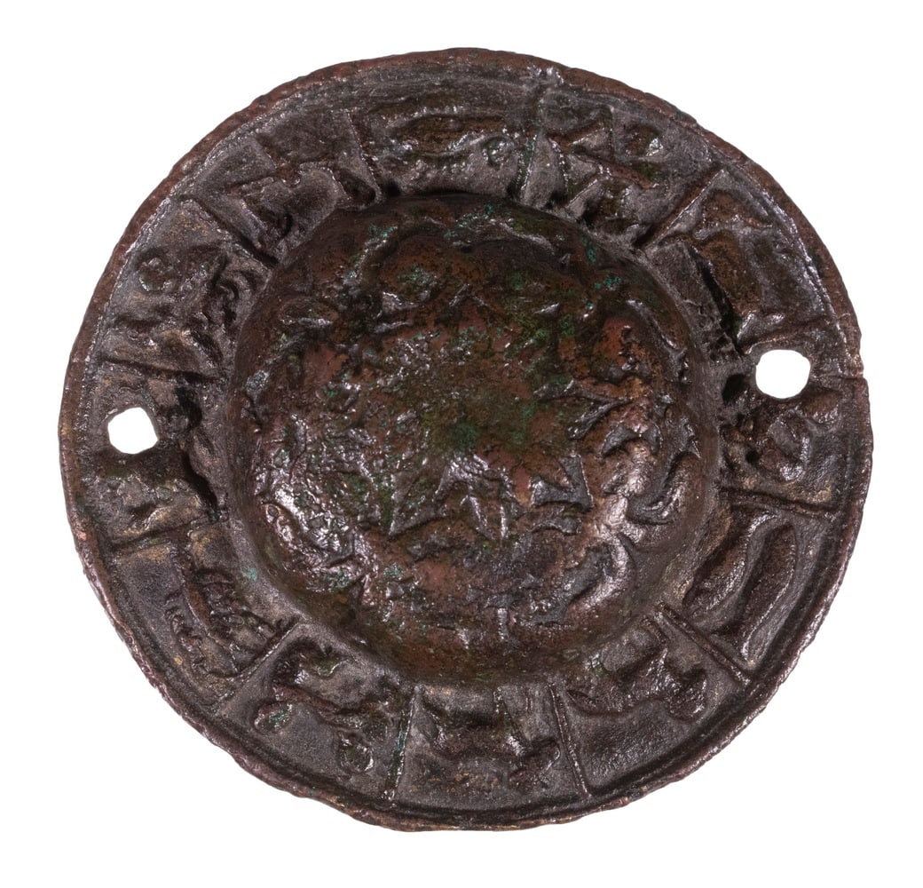 MEDIEVAL MIDEASTERN BRONZE BOSS FEATURING ZODIAC SYMBOLS (1 of 2)