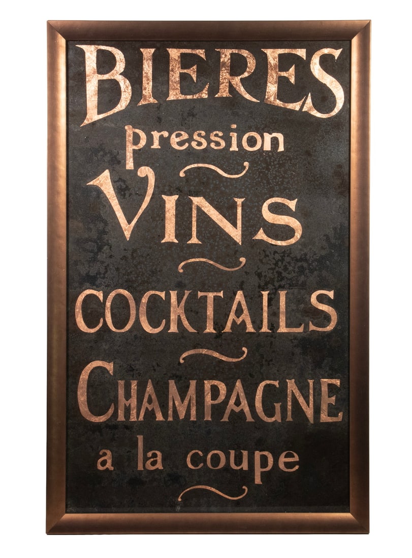 FRENCH CAFE REVERSE GLASS INTERIOR SIGN (1 of 2)