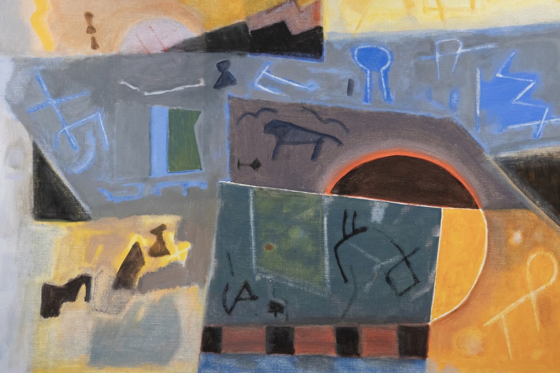 JOSEPH A. FIORE (NY/NC, 1925-2008) - 2