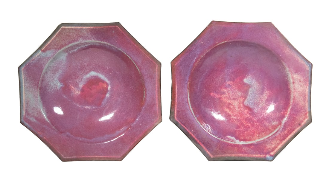PR VERMONT ART POTTERY FLAMBE GLAZED CHARGERS: Pair of Octagonal Serving Bowls, crafted in Vermont, with purple and blue flambe glazed surface, unglazed base. Unsigned.OS Each: 3 x 17 1/2 x 17 1/2 in. (7.6 x 44.5 x 44.5 cm.)