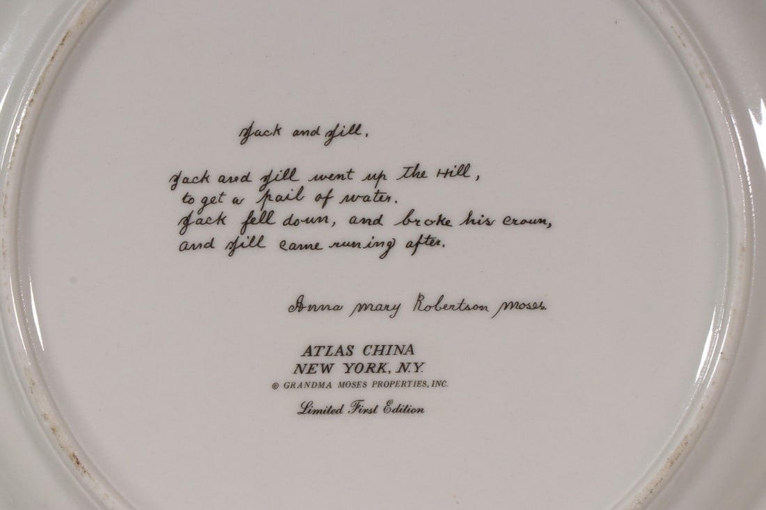 (8) ASSORTED DISHES - 3