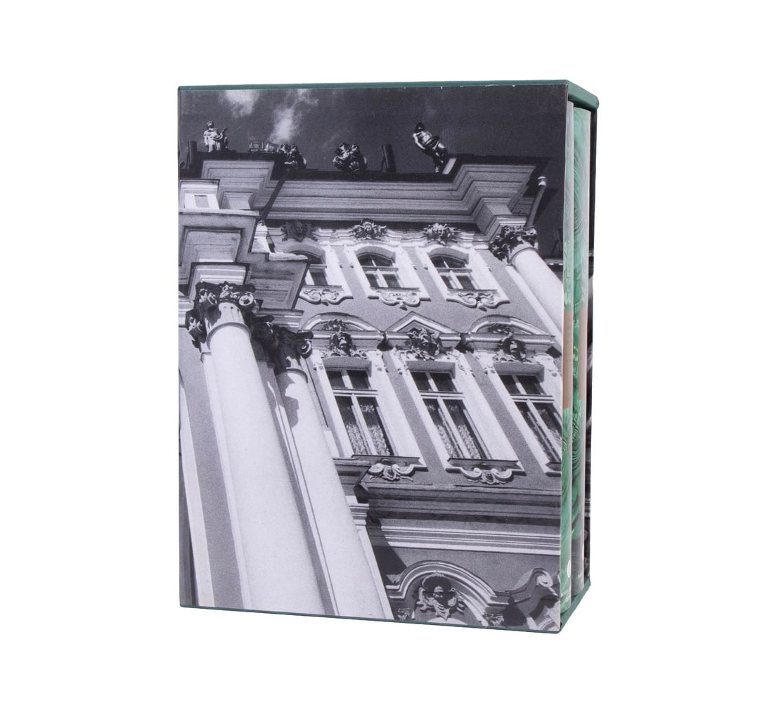 (2 VOL SET) FOLIOS IN SLIP "THE HERMITAGE", 1443 COLOR PLATES: (2 VOL SET) FOLIOS IN SLIP "THE HERMITAGE", 1443 COLOR PLATES Piotrovsky, Mikhail B.; Norman, Geraldine; "The State Hermitage: Masterpieces from the Museums Collection" Booth Clibborn Editions, London