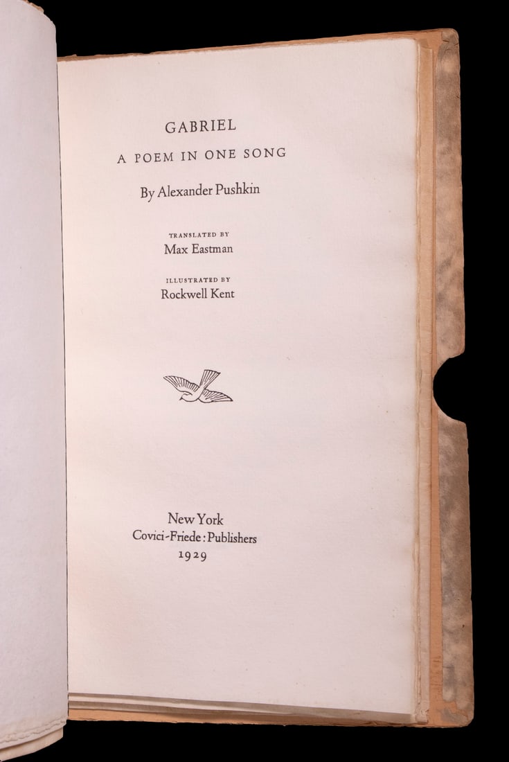 RARE PERIOD ROCKWELL KENT ILLUSTRATED BOOK (1 of 3)