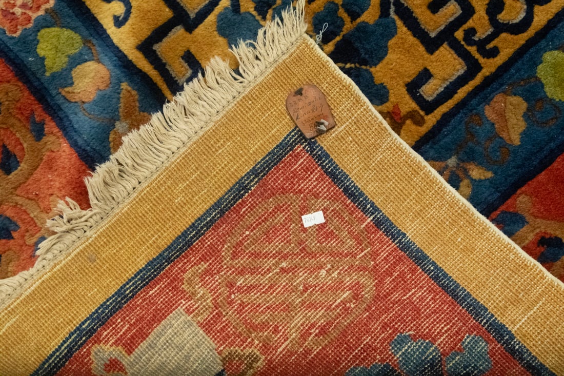 LARGE CHINESE RUG - 4