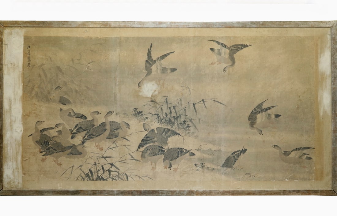 MONUMENTAL CHINESE MURAL PAINTING: MONUMENTAL CHINESE MURAL PAINTING A Gathering of Geese, ink and gouache on paper, laid to linen, 18th Century, signed upper left, in silver leaf box frame, 4' 8" x 8' 11 1/2." Damaged as seen,