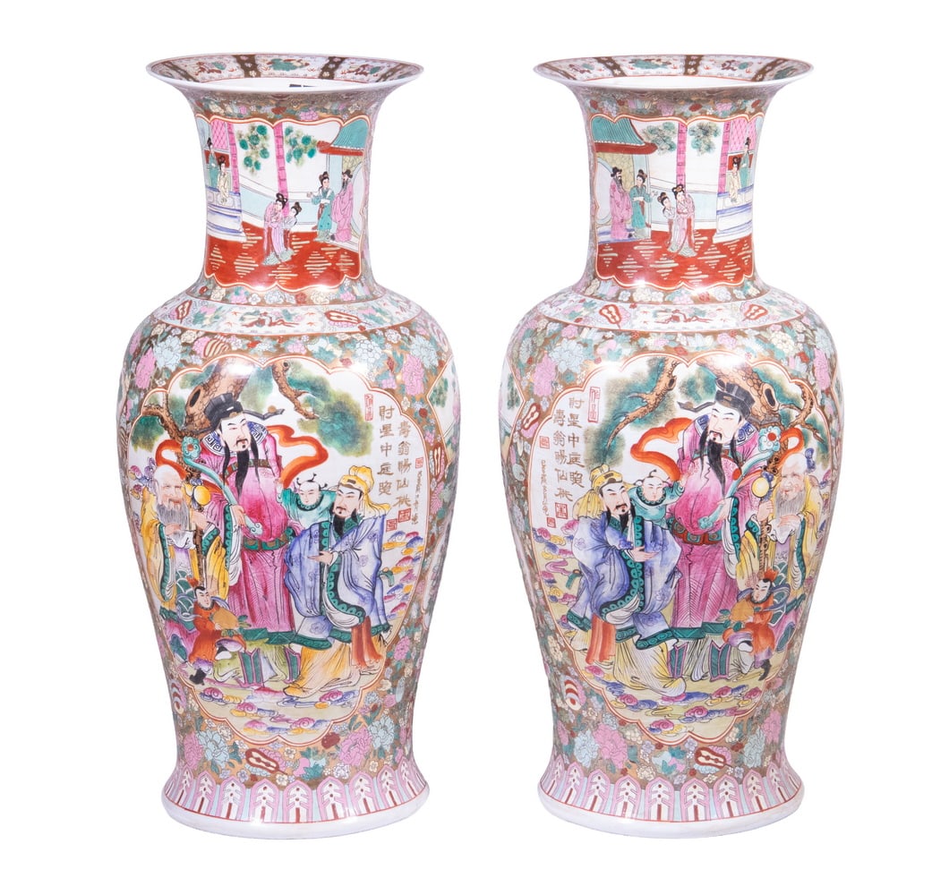PR MODERN CHINESE FAMILLE ROSE PORCELAIN FLOOR VASES (1 of 3)