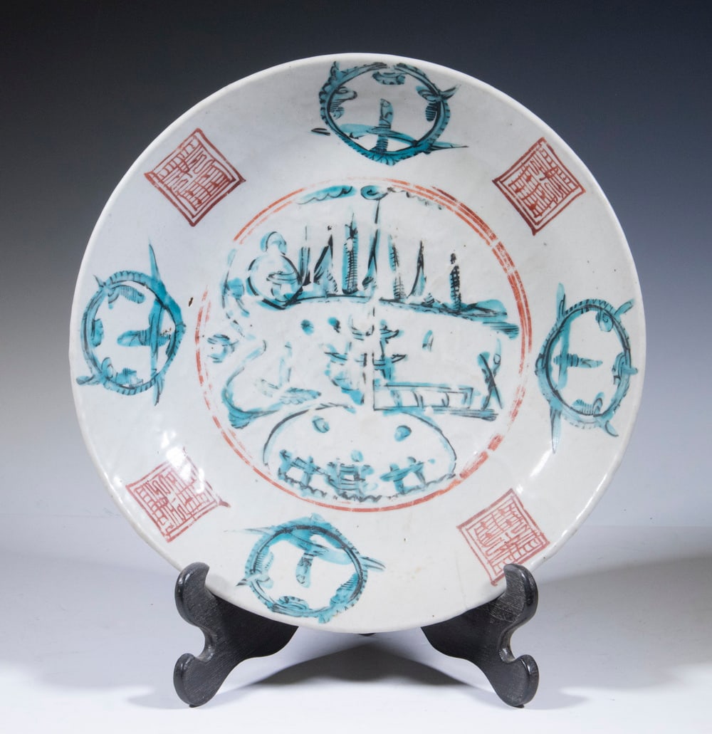 CHINESE SWATOW WARE LOW BOWL (1 of 5)