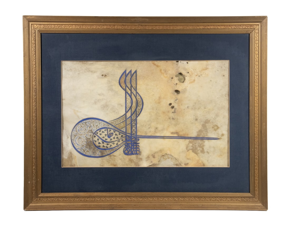 YAKUP ABBASI (IRAN, 1948 -) (1 of 3)
