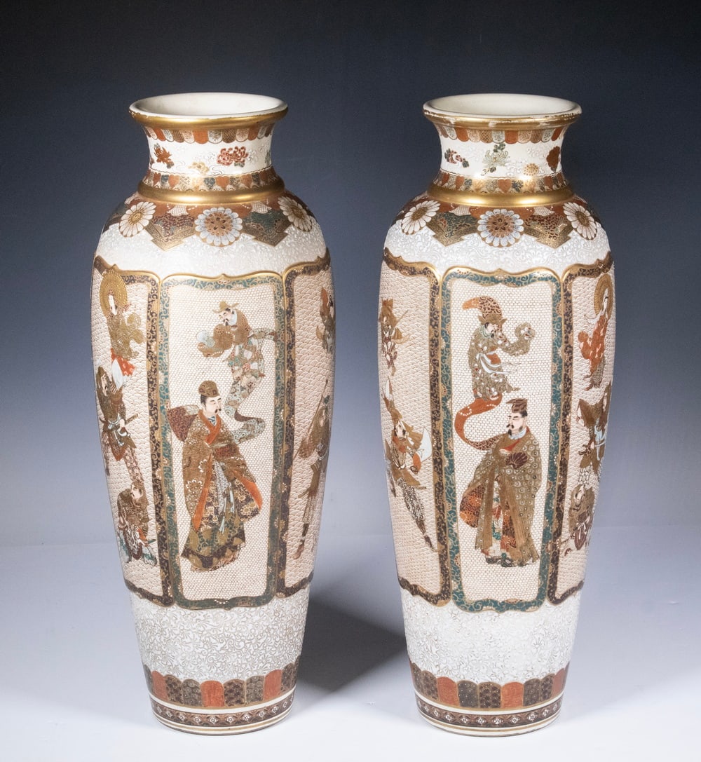 PR JAPANESE SATSUMA WARE VASES, MEIJI PERIOD (1 of 4)