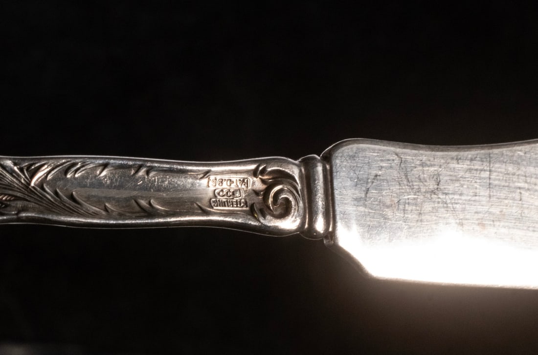 (8 PCS) ASSORTED STERLING SILVER FLATWARE - 2