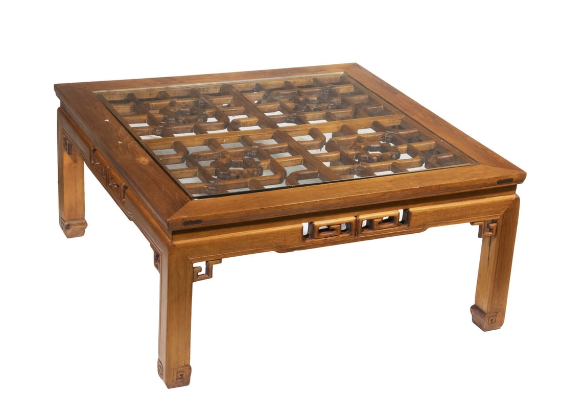 CHINESE ELM & GLASS TOP COFFEE TABLE (1 of 2)