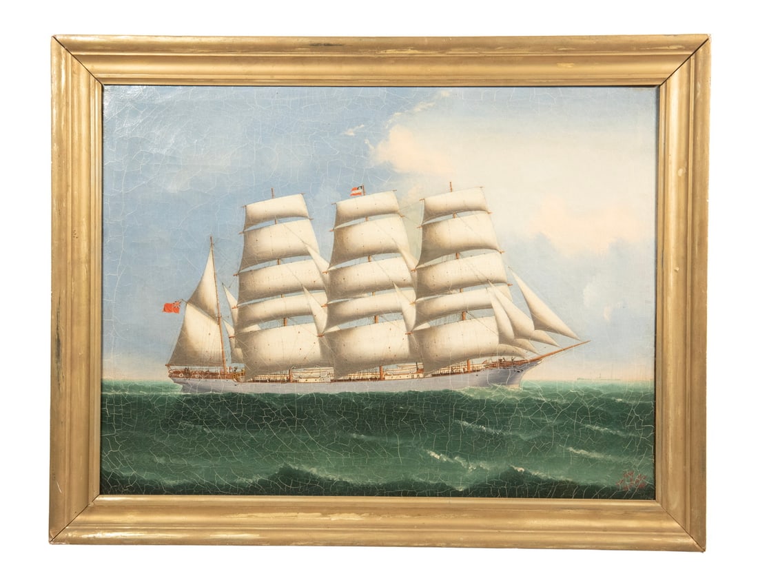 CHINA TRADE SHIP PORTRAIT, CIRCA 1850 (1 of 4)