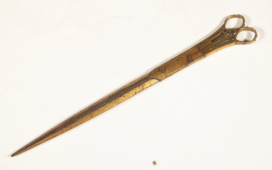 OTTOMAN GOLD INLAID CALLIGRAPHER'S SCISSORS (1 of 2)