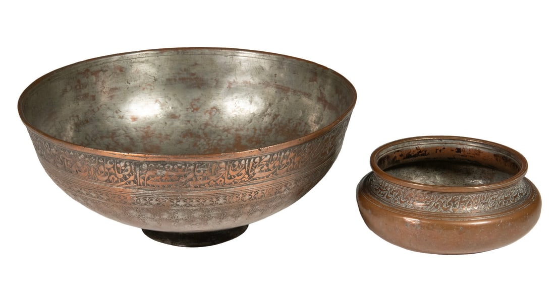 (2) SAFAVID COPPER BOWLS: (2) SAFAVID COPPER BOWLS Hand hammered copper and washed bowls both with late 18th c. date stamps on underside, engraved rim in Persian. LGST: 4 1/4 x 10 in. (10.8 x 25.4 cm.), SMST: 2 x 5 1/4 in.