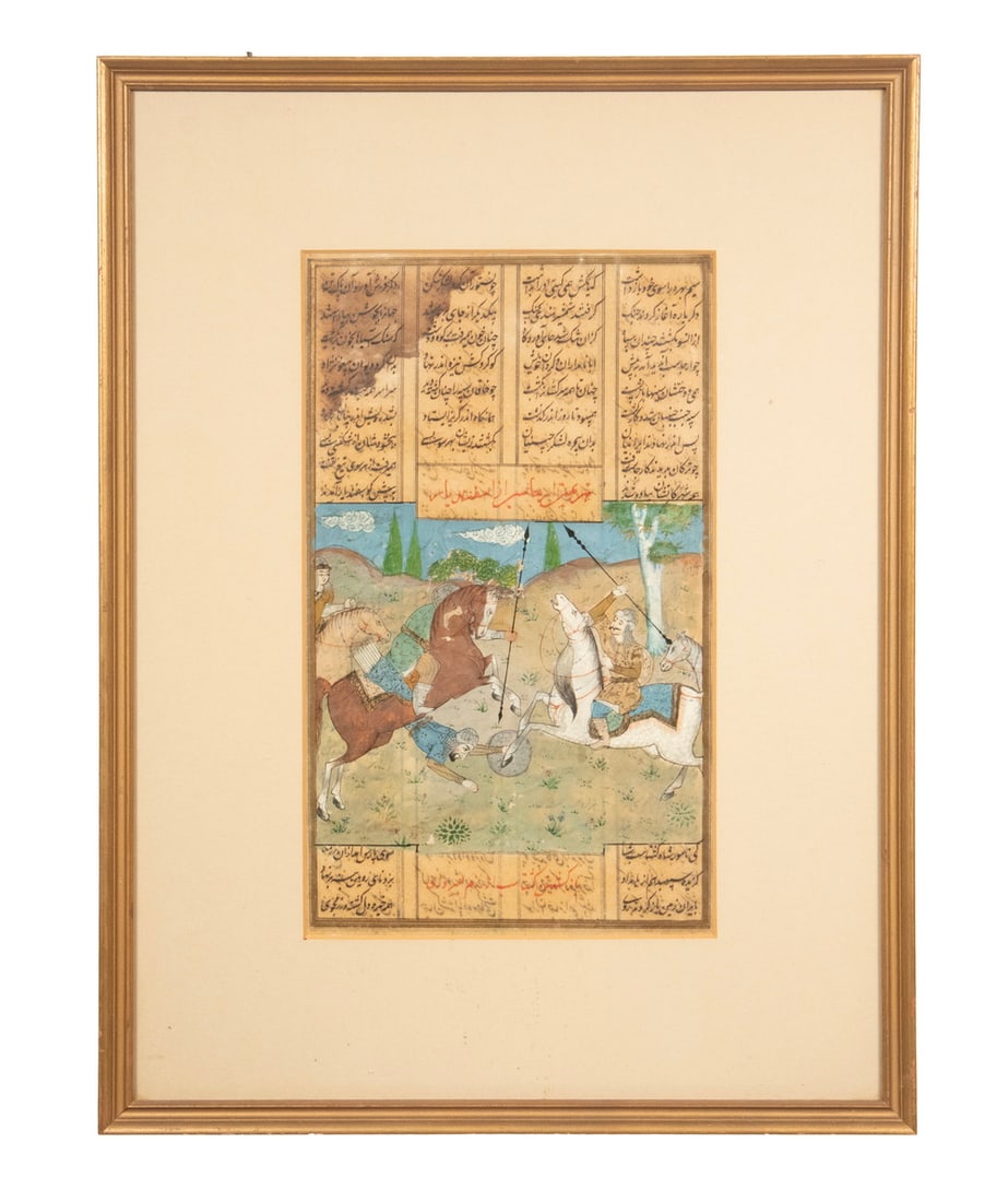PERSIAN MANUSCRIPT MINIATURE WITH CALLIGRAPHY: PERSIAN MANUSCRIPT MINIATURE WITH CALLIGRAPHY A Persian manuscript-style miniature painting depicting a mounted battle scene with horsemen in combat, surrounded by columns of black and red Persian