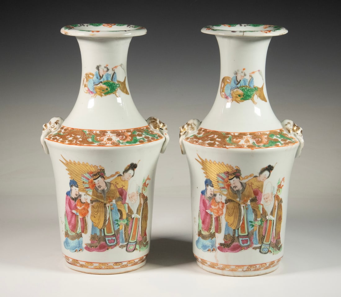 PR CHINESE FAMILLE ROSE FIGURAL VASES, REPUBLIC PERIOD (1 of 4)