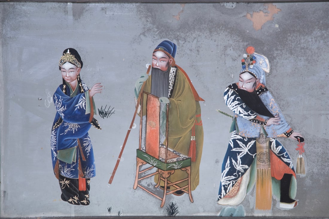 CHINESE REVERSE PAINTED MIRROR - 3