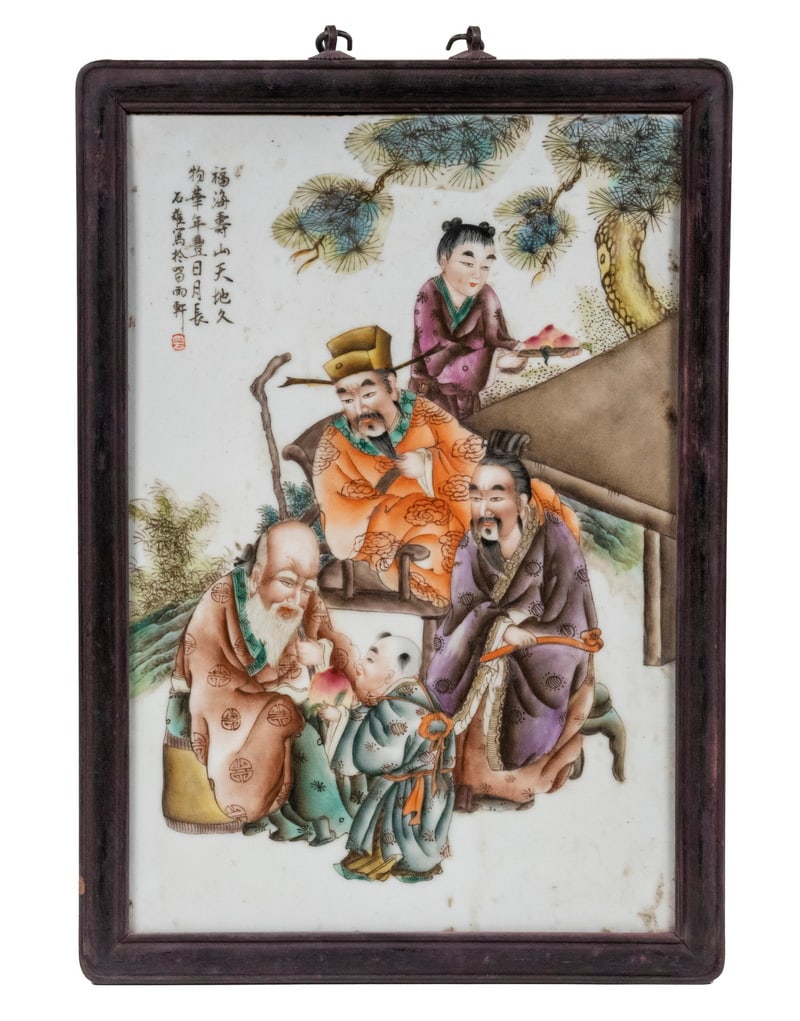 CHINESE 'SANXING' PORCELAIN PLAQUE, 19th CENTURY: CHINESE 'SANXING' PORCELAIN PLAQUE, 19th CENTURY 'SanXing (Fu, Lu, Shou)' with two boys, having a lengthy inscription and signature, single red seal, in rosewood frame. Good condition. OS: 17 1/4 x