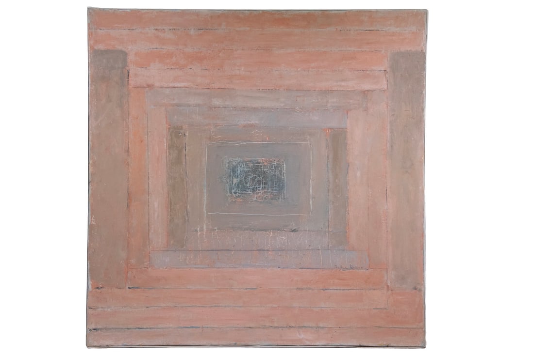 RAGNA BRUNO-TORKANOWSKY (20TH C. MAINE) (1 of 4)