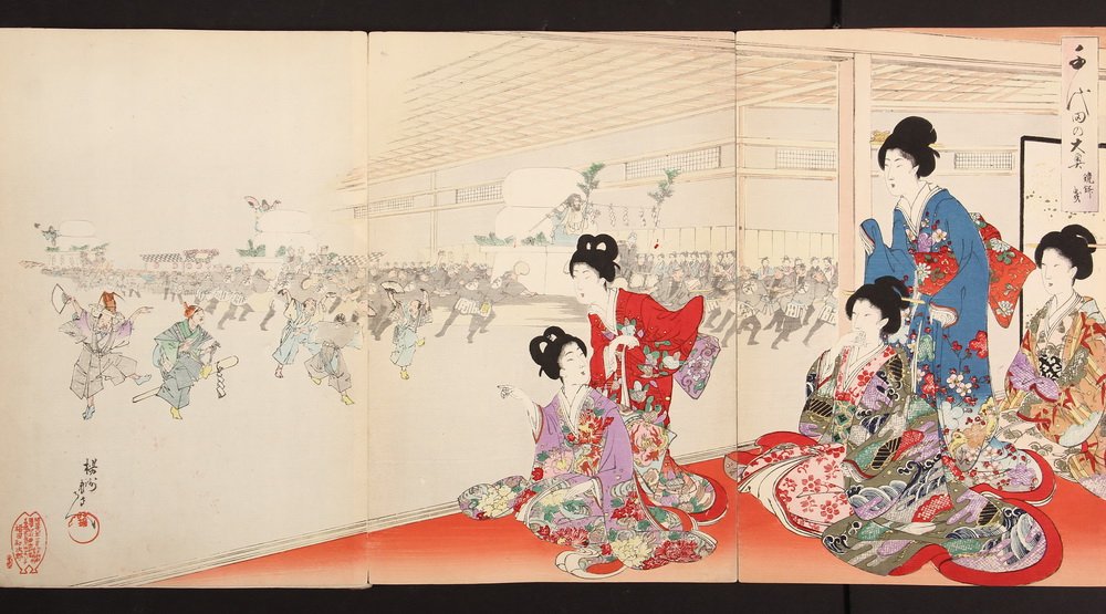 BOOK OF JAPANESE WOODBLOCK PRINTS - Ukiyo-e Oban Prints: BOOK OF JAPANESE WOODBLOCK PRINTS - Ukiyo-e Oban Prints of Bijin-ga, Beautiful Women, by Yoshu Chikanobu (1838-1912), in the original binding & typical two-sided accordian format. 100 sheets, 9" x 14"