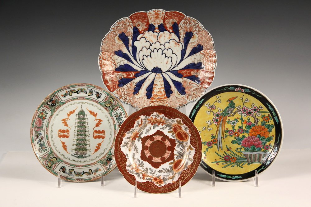 (3) JAPANESE & (1) CHINESE PORCELAIN PLATES - Imari,: (3) JAPANESE & (1) CHINESE PORCELAIN PLATES - Imari, Satsuma & Rose Medallion Plates (the last with old staple repair); PLUS Yellow Field Chinese Plate. 7 1/2" to 11".