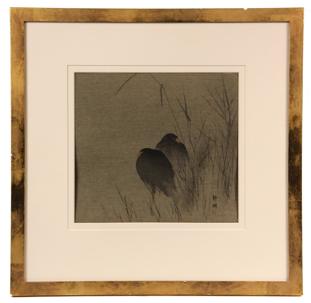 SEIKO (Japanese, active 1890-1900); "Black Waterfowls",: SEIKO (Japanese, active 1890-1900); "Black Waterfowls", circa 1890, woodblock print on Japan paper, signed in print lower right, with publishers seal. In gilt box frame, matted and glazed. OS: 16 1/4"