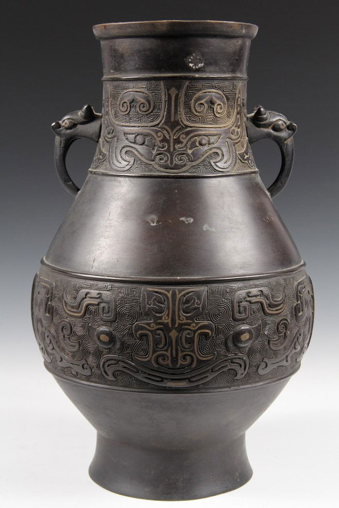 CHINESE BRONZE VASE Late Ming Bronze Vase cast in Han