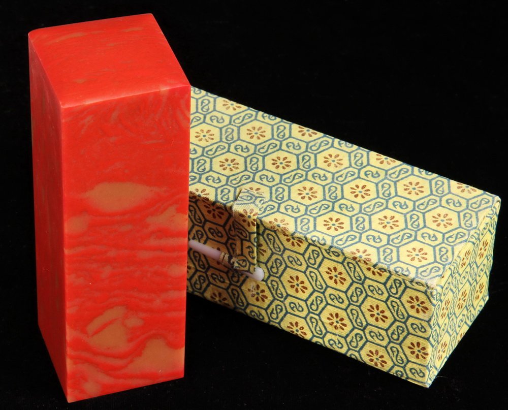 CHINESE HARDSTONE - Chinese Chicken Bloodstone Seal: CHINESE HARDSTONE - Chinese Chicken Bloodstone Seal Block, with un-cut heel, slightly domed top. In fabric covered box. 6" x 2" square. Fine condition.