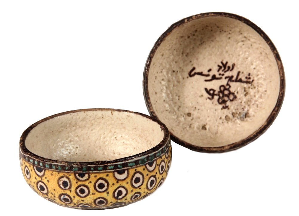 PAIR OF TUNISIAN POTTERY BOWLS - Orientalist Faience: PAIR OF TUNISIAN POTTERY BOWLS - Orientalist Faience Finger Bowls from Nabeul, Tunisia, signed by Verclos, the premiere Tunisian pottery artist of the early 20th c. 2 3/4" x 4 5/8". Good condition.