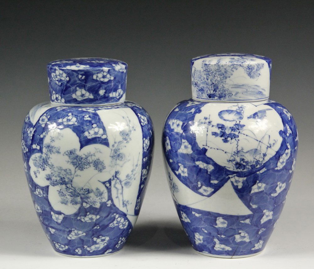 PAIR OF CHINESE COVERED GINGER JARS - Chinese Blue and (1 of 6)