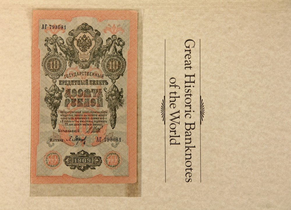 BANK NOTES - (71) Pcs, Book of Historic Bank Notes of (1 of 3)